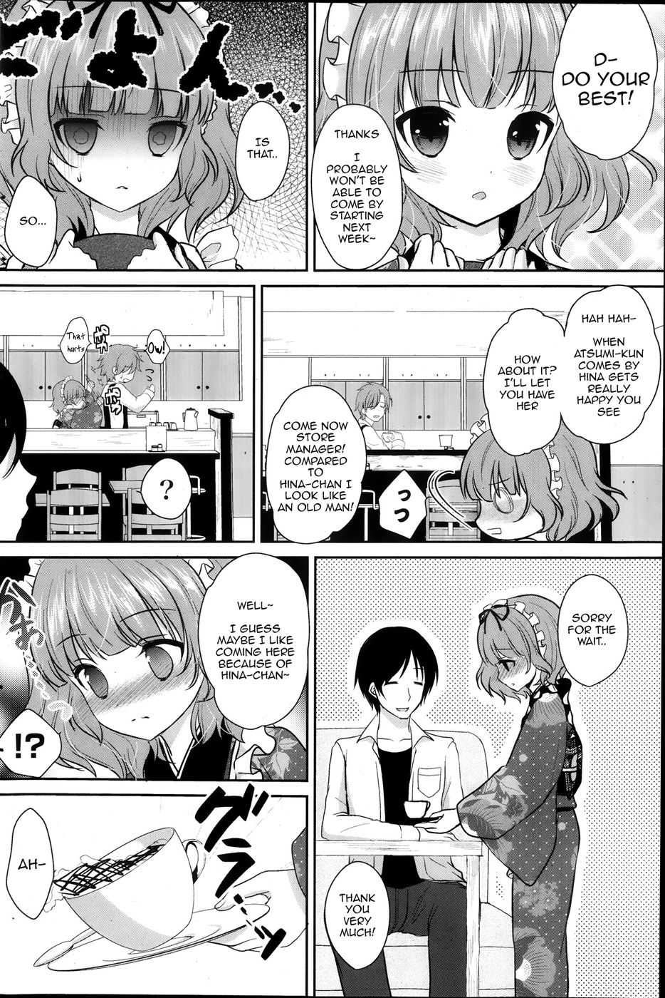 Hentai Manga Comic-Koi Cafe | Love Café-Read-2